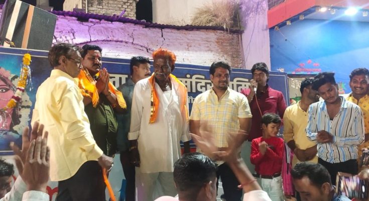 shri narendra ji verma